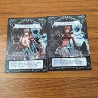 カード トレカ まとめ アイエフ ネバーランド グローゼン ロズ ゼロミティ シュタイナー バミリアン デュオ リーズ ゴン ハンク 14 サムネイル 7