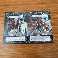 カード トレカ まとめ アイエフ ネバーランド グローゼン ロズ ゼロミティ シュタイナー バミリアン デュオ リーズ ゴン ハンク 14 サムネイル 5