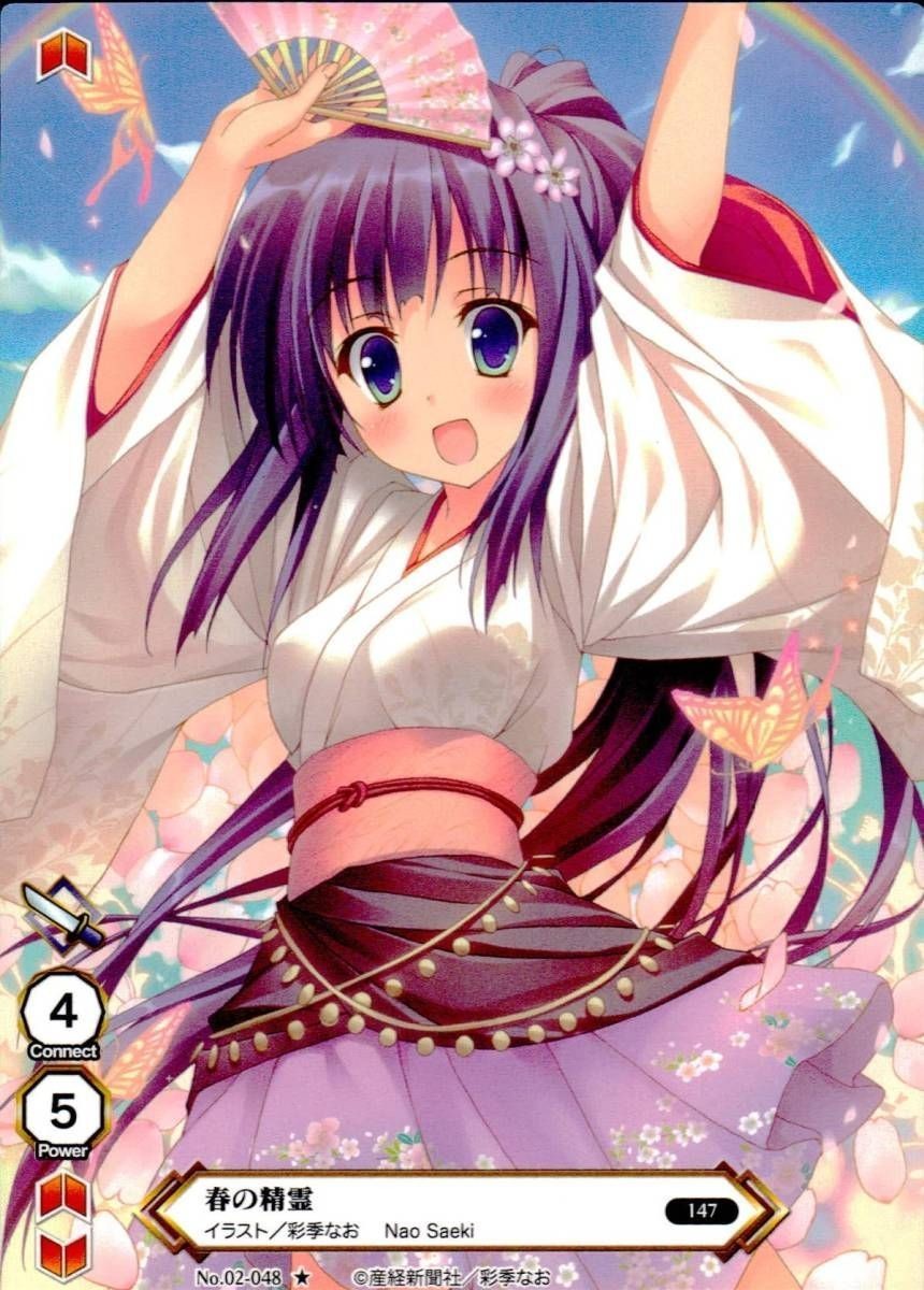 anime-51 カード 絵師 100人展 美少女
