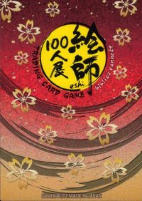 anime-51 カード 絵師 100人展 美少女 サムネイル 2