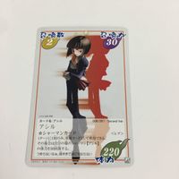 シャーマンキング 超 占事略決 カード トレカ まとめ ハオ カンナ アシル レア 3 サムネイル 3