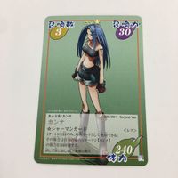 シャーマンキング 超 占事略決 カード トレカ まとめ ハオ カンナ アシル レア 3 サムネイル 4