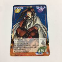 シャーマンキング 超 占事略決 カード トレカ まとめ ハオ カンナ アシル レア 3 サムネイル 5