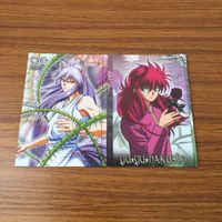 幽遊白書 カード トレカ まとめ 蔵馬 妖狐 8 サムネイル 1