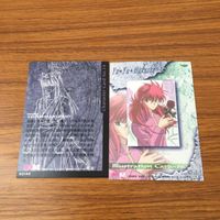 幽遊白書 カード トレカ まとめ 蔵馬 妖狐 8 サムネイル 2