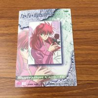 幽遊白書 カード トレカ まとめ 蔵馬 妖狐 8 サムネイル 6