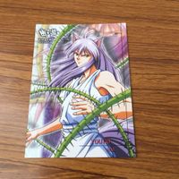 幽遊白書 カード トレカ まとめ 蔵馬 妖狐 8 サムネイル 3