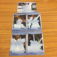 クリア カード トレカ まとめ ガンダム V2 バスター ウッソ エヴィン アサルト 45 サムネイル 2