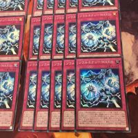 YK13 ソウルエナジーMAX!! 型番統一 40枚 まとめ スーパーレア 遊戯王 HC01-JP007 サムネイル 5