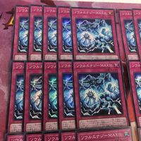 YK13 ソウルエナジーMAX!! 型番統一 40枚 まとめ スーパーレア 遊戯王 HC01-JP007 サムネイル 2