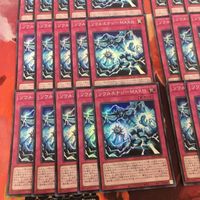 YK13 ソウルエナジーMAX!! 型番統一 40枚 まとめ スーパーレア 遊戯王 HC01-JP007 サムネイル 4