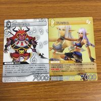 カード トレカ まとめ ファイナル ファンタジー FF マート オニオンナイト ギルガメッシュ プリッシュ ナナー ミーゴ ザイド 50 サムネイル 5