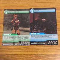 カード トレカ まとめ ファイナル ファンタジー FF マート オニオンナイト ギルガメッシュ プリッシュ ナナー ミーゴ ザイド 50 サムネイル 7