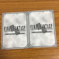 カード トレカ まとめ ファイナル ファンタジー FF マート オニオンナイト ギルガメッシュ プリッシュ ナナー ミーゴ ザイド 50 サムネイル 6
