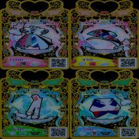 ワッチャプリマジ プリマジ まとめ SR スーパーレア ★カードリスト参照 美少女 着せ替え ゲーム ap359 サムネイル 7