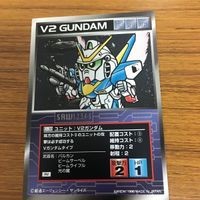 スクランブルギャザー カード まとめ ガンダム V2ガンダム ガンイージ イーグルファイター H ゴーナグール 16 サムネイル 3