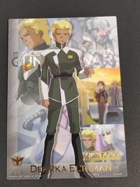 ガンダムウォー ナインホイルカード FOIL カード ディアッカ エルスマン ガンダムSEED