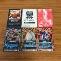特撮ヒーロー カード まとめ 6 サムネイル 8
