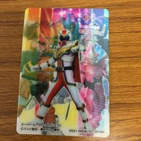 特撮ヒーロー カード まとめ 6 サムネイル 4