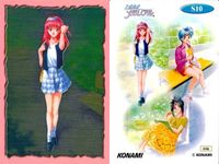 カード ときめきメモリアル ときメモ S 10 コナミ KONAMI サムネイル 2