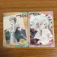 カード トレカ まとめ あまつき SP 10 サムネイル 4