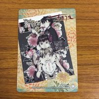 カード トレカ まとめ あまつき SP 10 サムネイル 6