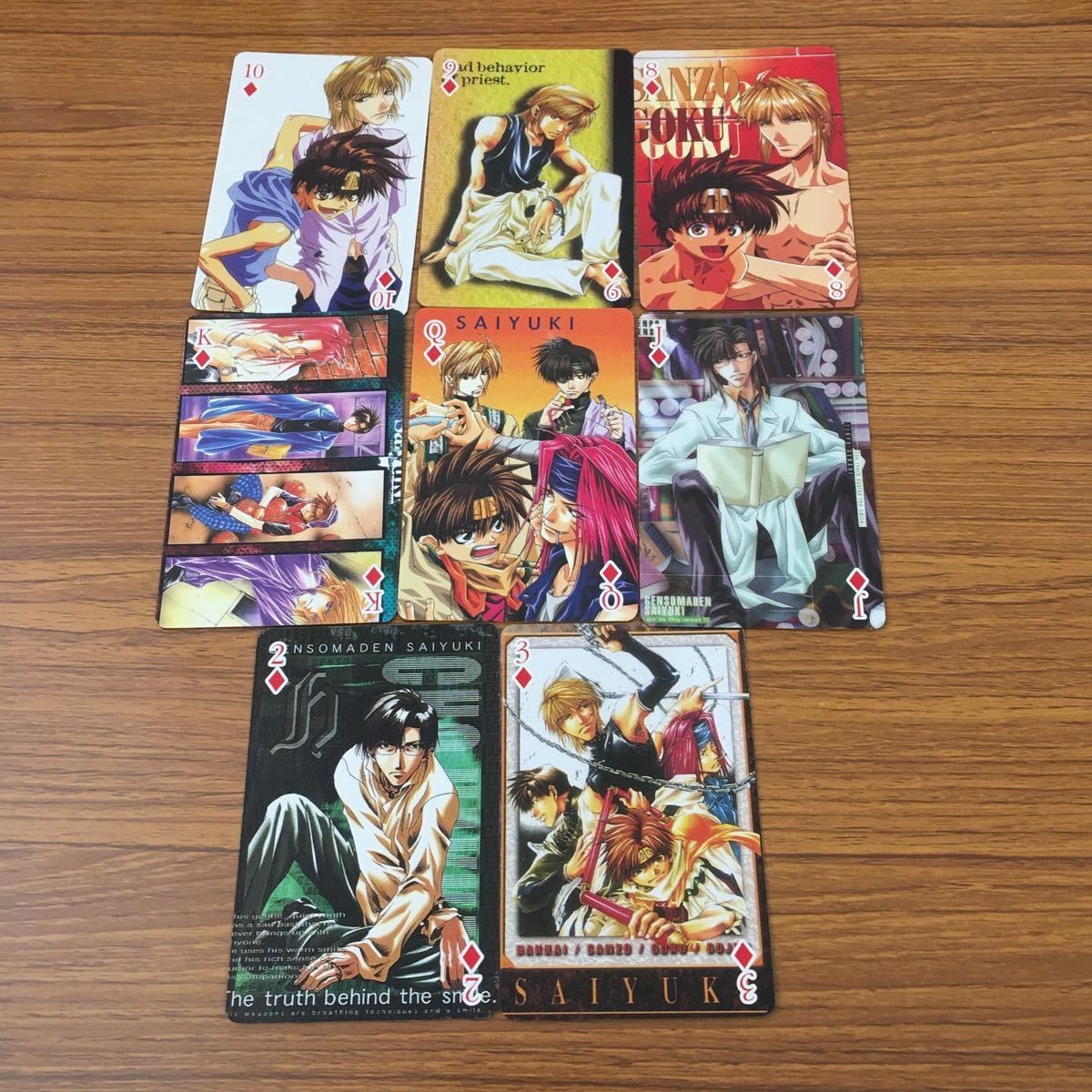 カード トレカ まとめ 最遊記 玄奘 三蔵 猪 八戒 沙 悟浄 孫 悟空 6