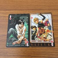 カード トレカ まとめ 最遊記 玄奘 三蔵 猪 八戒 沙 悟浄 孫 悟空 6 サムネイル 3