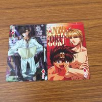 カード トレカ まとめ 最遊記 玄奘 三蔵 猪 八戒 沙 悟浄 孫 悟空 6 サムネイル 7