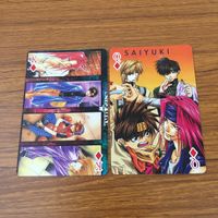 カード トレカ まとめ 最遊記 玄奘 三蔵 猪 八戒 沙 悟浄 孫 悟空 6 サムネイル 5