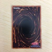 遊戯王 ノーマル カード トレーディングカード トリシューラの影霊衣 まとめ サムネイル 10