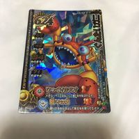 ドラゴンクエスト モンスター バトルロード カード まとめ レア 3 サムネイル 5