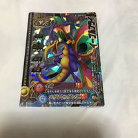 ドラゴンクエスト モンスター バトルロード カード まとめ レア 3 サムネイル 6