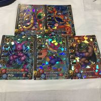 ドラゴンクエスト モンスター バトルロード カード まとめ レア 3 サムネイル 1