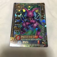 ドラゴンクエスト モンスター バトルロード カード まとめ レア 3 サムネイル 2