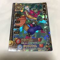 ドラゴンクエスト モンスター バトルロード カード まとめ レア 3 サムネイル 4
