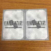 カード トレカ まとめ ファイナル ファンタジー FF ガウ ゴゴ ストラゴス カイエン ライディーン レオ将軍 52 サムネイル 4