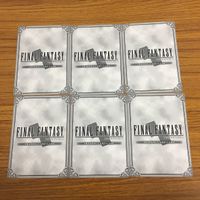 カード トレカ まとめ ファイナル ファンタジー FF ガウ ゴゴ ストラゴス カイエン ライディーン レオ将軍 52 サムネイル 2
