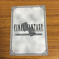 カード トレカ まとめ ファイナル ファンタジー FF ガウ ゴゴ ストラゴス カイエン ライディーン レオ将軍 52 サムネイル 8