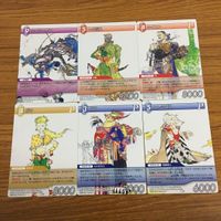 カード トレカ まとめ ファイナル ファンタジー FF ガウ ゴゴ ストラゴス カイエン ライディーン レオ将軍 52 サムネイル 1