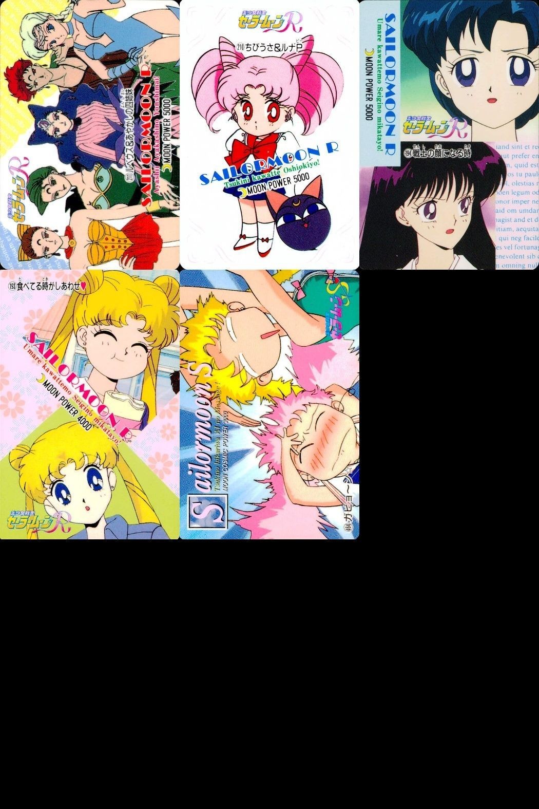 Sailor Moon Card Lot Amada Japanese Anime Vintage 5 Set