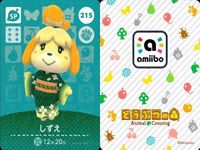 あつまれ どうぶつの森 amiibo カード まとめ SP 含み ゲコ しずえ ラケット のぶお モニカ レイニー あつ森 アミーボ サムネイル 3