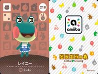 あつまれ どうぶつの森 amiibo カード まとめ SP 含み ゲコ しずえ ラケット のぶお モニカ レイニー あつ森 アミーボ サムネイル 7