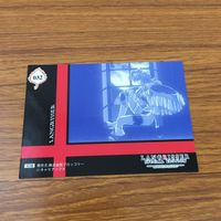 カード トレカ まとめ ラングリッサー ブロッコリー 32 33 34 ブレンダ クラレット 3 サムネイル 8