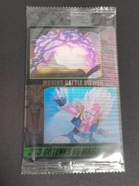 ドラゴンボール Z カード 森永 ウエハース クリアカード 未開封 ウェファーチョコ 333 ゴテンクス