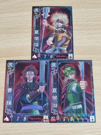 Sangoku Taisen Xiahou Dun Cao Cao Card Game