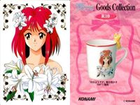 カード ときめきメモリアル ときメモ 箔押し コレクション レア R R10 朝比奈 夕子 コナミ KONAMI サムネイル 2