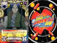 家庭教師ヒットマン REBORN! リボーン カード まとめ コロネロ プリーモ
ボンゴレⅠ世 アラウディ 朝利雨月 六道骸 リボーン リボーン 獄寺隼人 クローム髑髏 キャラクターカード CCG サムネイル 3