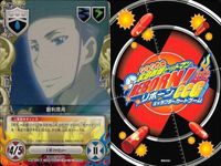 家庭教師ヒットマン REBORN! リボーン カード まとめ コロネロ プリーモ
ボンゴレⅠ世 アラウディ 朝利雨月 六道骸 リボーン リボーン 獄寺隼人 クローム髑髏 キャラクターカード CCG サムネイル 2