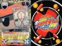 家庭教師ヒットマン REBORN! リボーン カード まとめ コロネロ プリーモ
ボンゴレⅠ世 アラウディ 朝利雨月 六道骸 リボーン リボーン 獄寺隼人 クローム髑髏 キャラクターカード CCG サムネイル 5